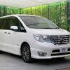 nissan serena 2014 -NISSAN--Serena DAA-HFC26--HFC26-246712---NISSAN--Serena DAA-HFC26--HFC26-246712- image 18