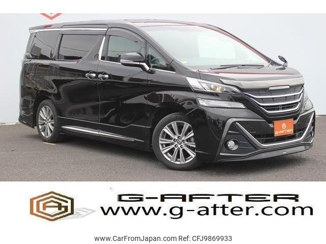 toyota vellfire 2017 quick_quick_DBA-AGH30W_AGH30-0090860 image 1