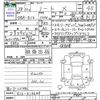 nissan note 2016 CFJ1765957 image 3