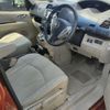 nissan serena 2014 -NISSAN--Serena NC26-022956---NISSAN--Serena NC26-022956- image 4