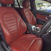mercedes-benz c-class-station-wagon 2016 GOO_JP_700080342430250516004 image 18