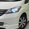 honda freed 2011 -HONDA--Freed DBA-GB3--GB3-1333242---HONDA--Freed DBA-GB3--GB3-1333242- image 13