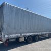 nissan diesel-ud-quon 2021 -NISSAN--Quon 2PG-CG5CA--JNCMB02G4MU-057039---NISSAN--Quon 2PG-CG5CA--JNCMB02G4MU-057039- image 3