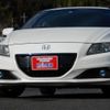 honda cr-z 2014 -HONDA 【広島 302ﾃ3561】--CR-Z ZF2--1100895---HONDA 【広島 302ﾃ3561】--CR-Z ZF2--1100895- image 18