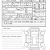 toyota crown 2023 quick_quick_6AA-AZSH35_AZSH35-4014354 image 21