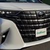 toyota alphard 2023 -TOYOTA--Alphard 3BA-AGH40W--AGH40-0001833---TOYOTA--Alphard 3BA-AGH40W--AGH40-0001833- image 3