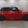 mini mini-others 2015 CFJ1686786 image 4