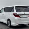 toyota alphard 2014 -TOYOTA--Alphard DBA-ANH20W--ANH20-8330074---TOYOTA--Alphard DBA-ANH20W--ANH20-8330074- image 15