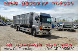 hino profia 2014 -HINO--Profia QKG-FS1EWEA--FS1EWE-10291---HINO--Profia QKG-FS1EWEA--FS1EWE-10291-