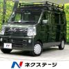 suzuki every 2020 CFJ1753145 image 1