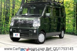 suzuki every 2020 CFJ1753145
