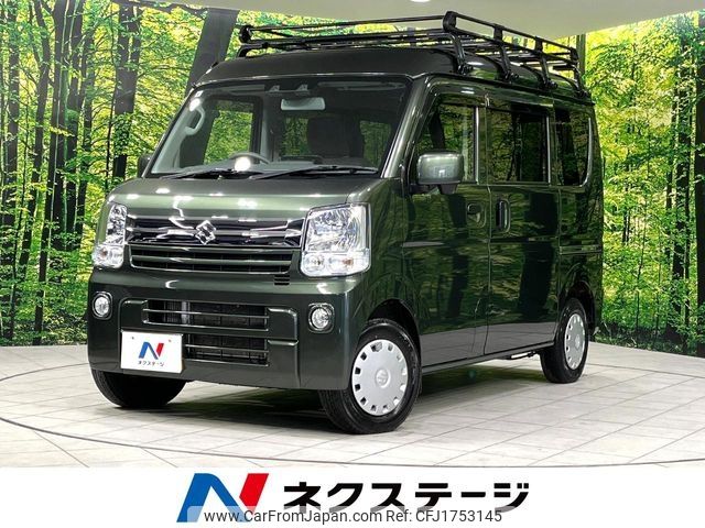 suzuki every 2020 CFJ1753145 image 1