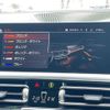 bmw 3-series 2021 CFJ1645712 image 9