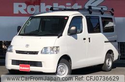 toyota townace-van 2016 -TOYOTA--Townace Van DBF-S402M--S402M-0060736---TOYOTA--Townace Van DBF-S402M--S402M-0060736-