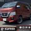 nissan caravan-van 2018 -NISSAN--Caravan Van LDF-VW6E26--VW6E26-103428---NISSAN--Caravan Van LDF-VW6E26--VW6E26-103428- image 1