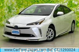 toyota prius 2021 CFJ1293024