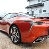 lexus lc 2021 -LEXUS--Lexus LC 5BA-URZ100--URZ100-0005850---LEXUS--Lexus LC 5BA-URZ100--URZ100-0005850- image 5