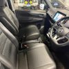 nissan serena 2020 quick_quick_HC27_HC27-017688 image 11