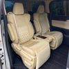 toyota alphard 2017 -TOYOTA--Alphard DAA-AYH30W--AYH30-0042877---TOYOTA--Alphard DAA-AYH30W--AYH30-0042877- image 11