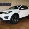 land-rover discovery-sport 2018 quick_quick_LDA-LC2NB_SALCA2AN8JH733554 image 1