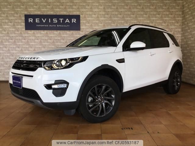 land-rover discovery-sport 2018 quick_quick_LDA-LC2NB_SALCA2AN8JH733554 image 1