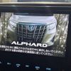 toyota alphard 2019 -TOYOTA--Alphard DBA-AGH30W--AGH30-0270120---TOYOTA--Alphard DBA-AGH30W--AGH30-0270120- image 3