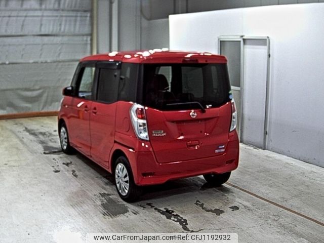 nissan dayz-roox 2015 -NISSAN 【ＮＯ後日 】--DAYZ Roox B21A-0190169---NISSAN 【ＮＯ後日 】--DAYZ Roox B21A-0190169- image 2