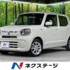 suzuki alto 2023 quick_quick_HA97S_HA97S-122291 image 1