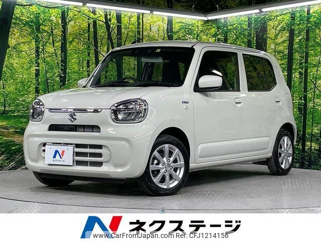 suzuki alto 2023 quick_quick_HA97S_HA97S-122291 image 1