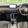 honda vezel 2022 quick_quick_RV5_RV5-1059083 image 2