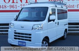 daihatsu hijet-van 2022 -DAIHATSU 【名変中 】--Hijet Van S710V--0015741---DAIHATSU 【名変中 】--Hijet Van S710V--0015741-