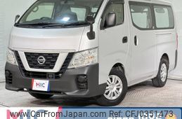 nissan nv350-caravan-van 2019 quick_quick_VR2E26_VR2E26-121006