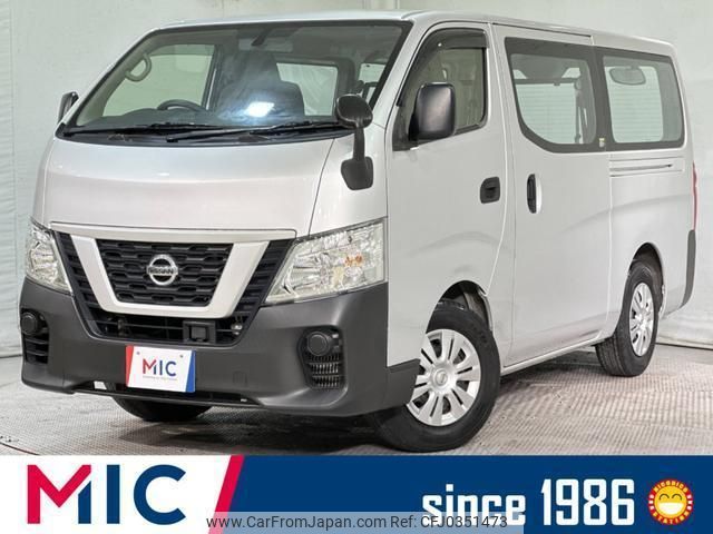 nissan nv350-caravan-van 2019 quick_quick_VR2E26_VR2E26-121006 image 1