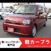 daihatsu mira-tocot 2018 -DAIHATSU--Mira Tocot LA550S--LA550S-0010040---DAIHATSU--Mira Tocot LA550S--LA550S-0010040- image 1