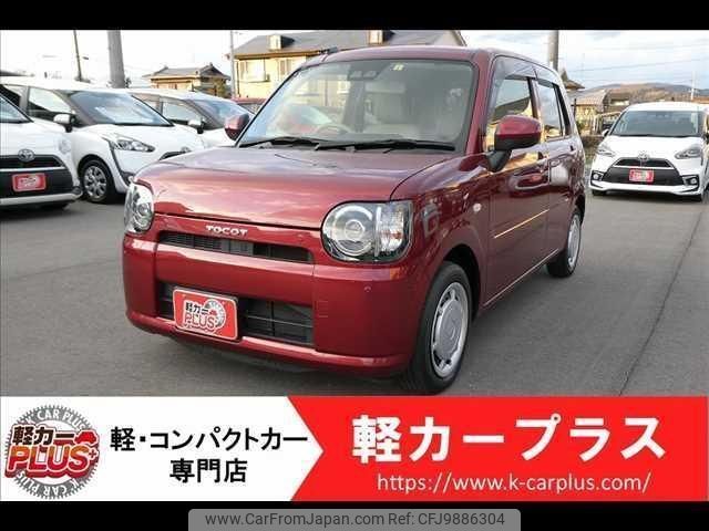 daihatsu mira-tocot 2018 -DAIHATSU--Mira Tocot LA550S--LA550S-0010040---DAIHATSU--Mira Tocot LA550S--LA550S-0010040- image 1