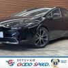 toyota prius 2024 CFJ1575314 image 1