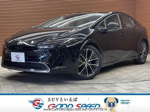 toyota prius 2024 CFJ1575314 image 1
