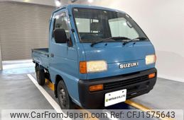 suzuki carry-truck 1997 CFJ1575643