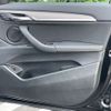 bmw x2 2022 -BMW--BMW X2 3BA-YH15--WBAYH120405U93888---BMW--BMW X2 3BA-YH15--WBAYH120405U93888- image 12