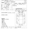 nissan diesel-ud-condor 2009 -NISSAN--UD CG4ZA-30974---NISSAN--UD CG4ZA-30974- image 3