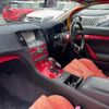 nissan skyline 2007 quick_quick_DBA-CKV36_CKV36-401974 image 13