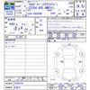mercedes-benz c-class-station-wagon 2022 -MERCEDES-BENZ 【名変中 】--Benz C Class Wagon 206204C--2F026194---MERCEDES-BENZ 【名変中 】--Benz C Class Wagon 206204C--2F026194- image 3