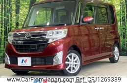 daihatsu tanto 2014 -DAIHATSU--Tanto DBA-LA600S--LA600S-0143285---DAIHATSU--Tanto DBA-LA600S--LA600S-0143285-