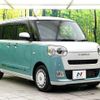 daihatsu move-canbus 2023 quick_quick_LA850S_LA850S-0036210 image 17