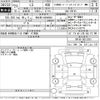 lexus ls 2011 CFJ1522074 image 3
