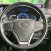 toyota voxy 2016 -TOYOTA--Voxy DAA-ZWR80W--ZWR80-0224134---TOYOTA--Voxy DAA-ZWR80W--ZWR80-0224134- image 13