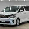 toyota vellfire 2014 quick_quick_DBA-ANH20W_ANH20-8325474 image 15