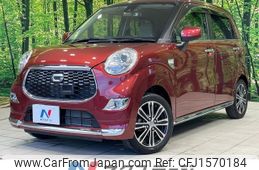 daihatsu cast 2017 CFJ1570184