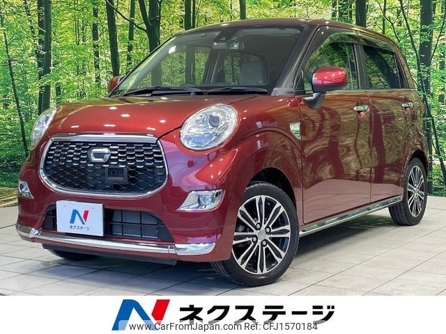daihatsu cast 2017 CFJ1570184 image 1