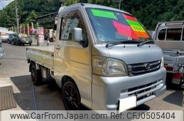 daihatsu hijet-truck 2012 -DAIHATSU--Hijet Truck S201P--0080023---DAIHATSU--Hijet Truck S201P--0080023-